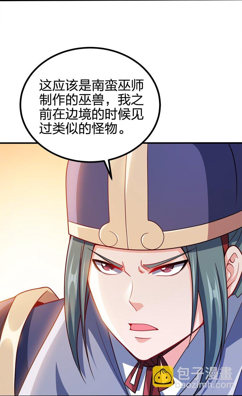 079 任务完成