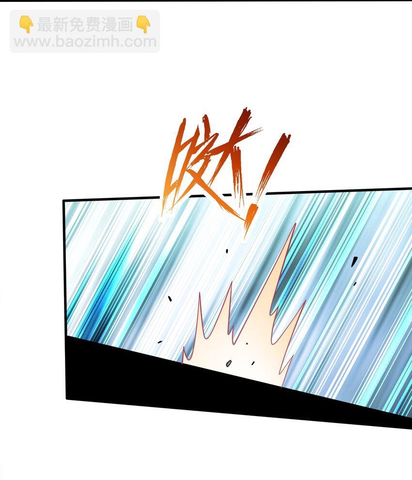 079 任务完成