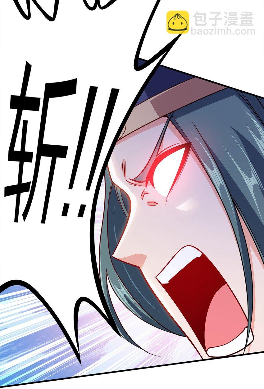 079 任务完成