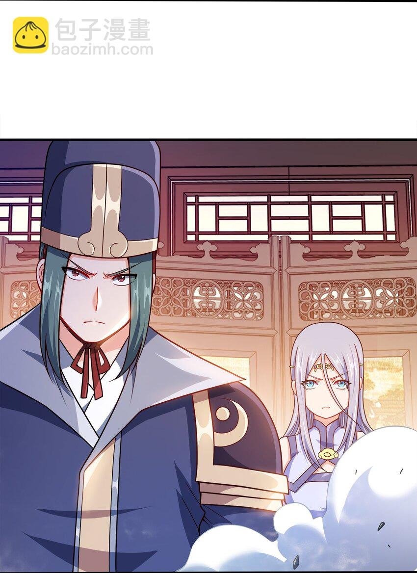 079 任务完成