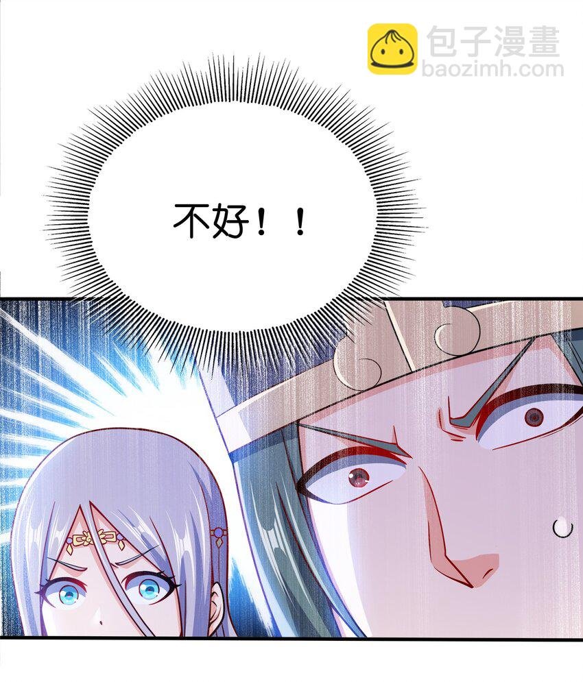 079 任务完成