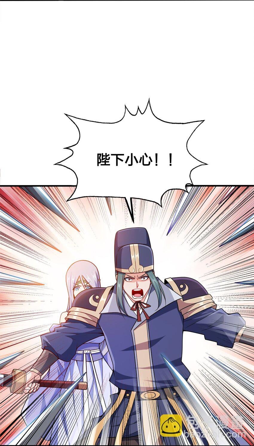 079 任务完成