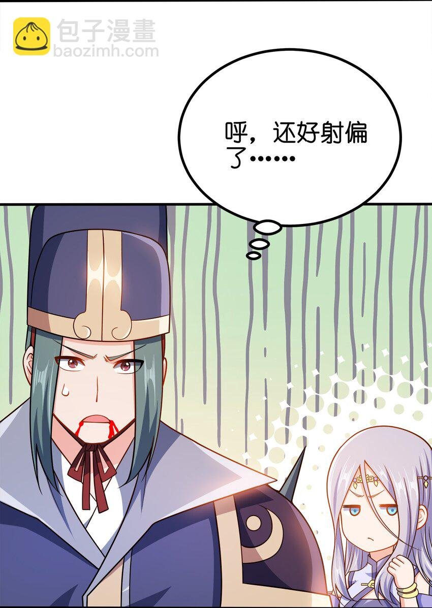 079 任务完成