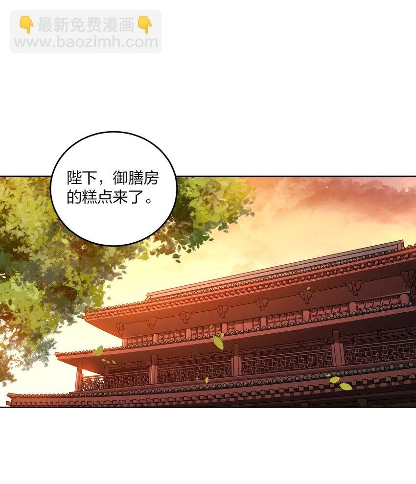 008 蓦然回首
