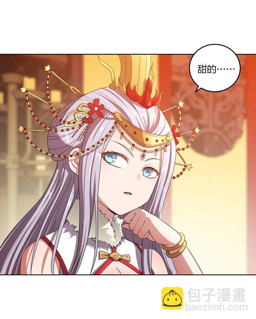 008 蓦然回首