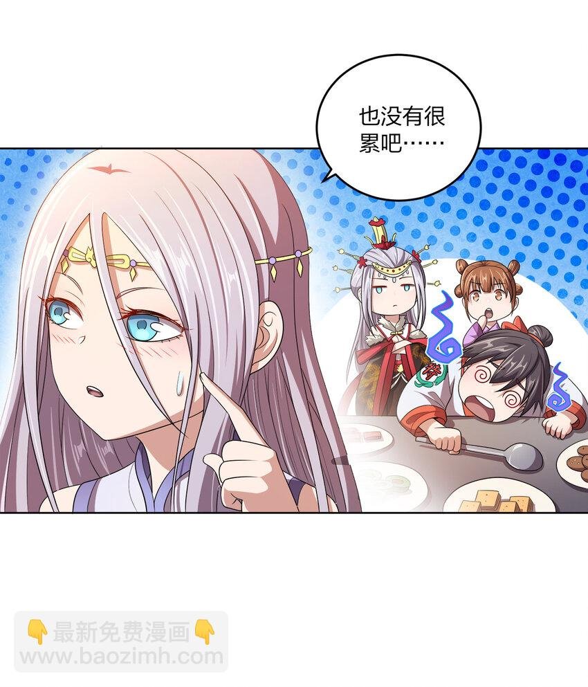 008 蓦然回首