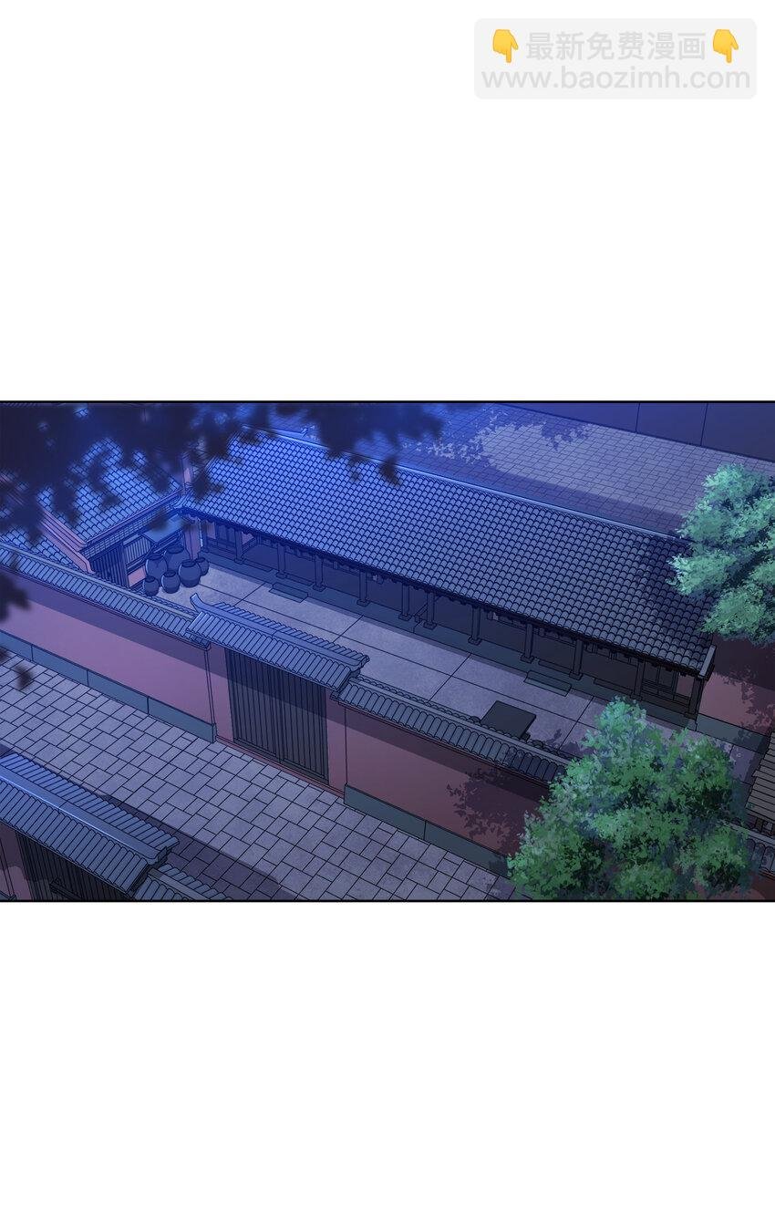 008 蓦然回首