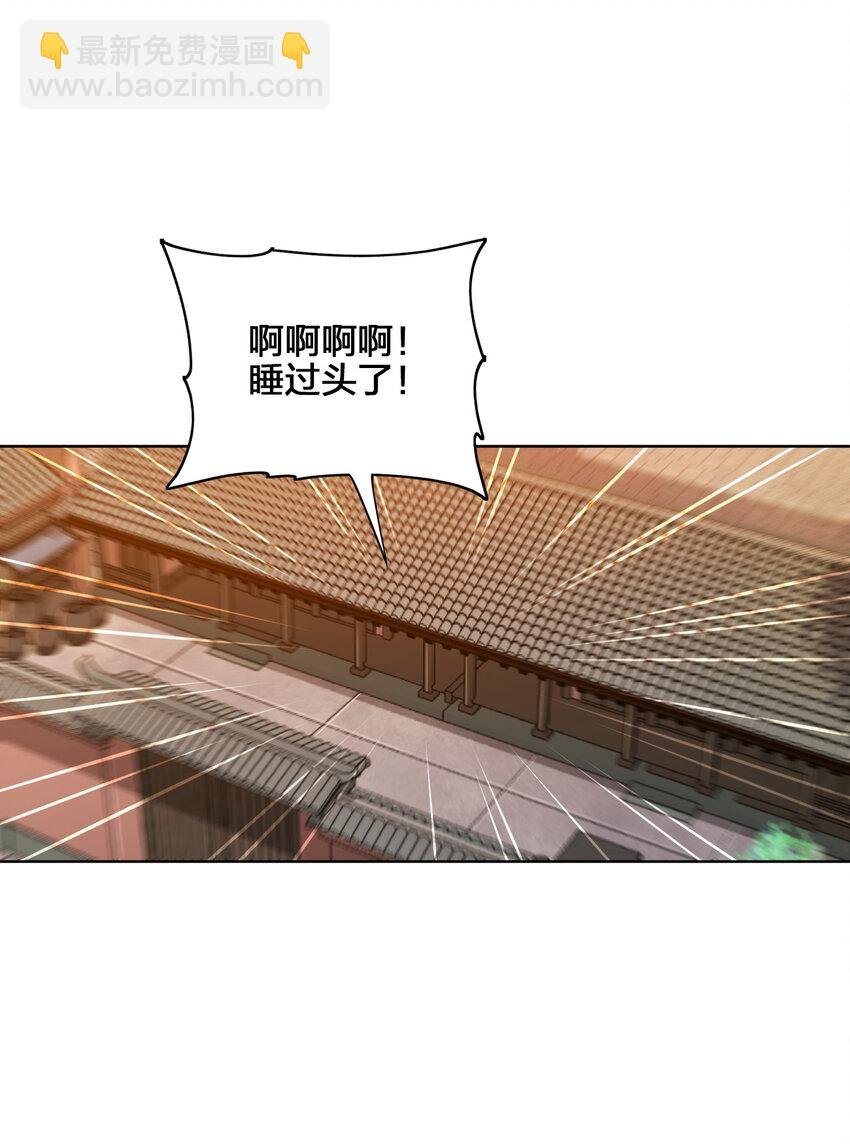 008 蓦然回首
