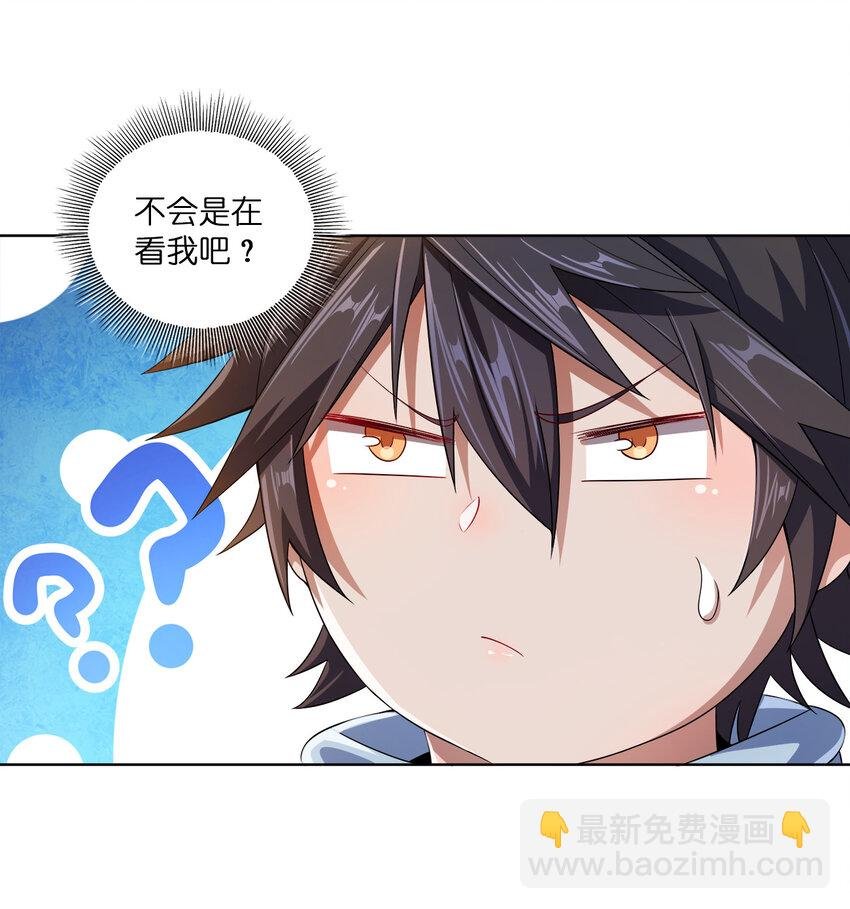 008 蓦然回首