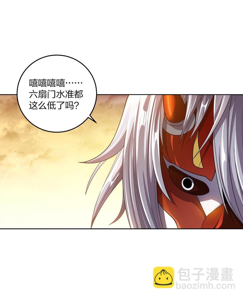 008 蓦然回首