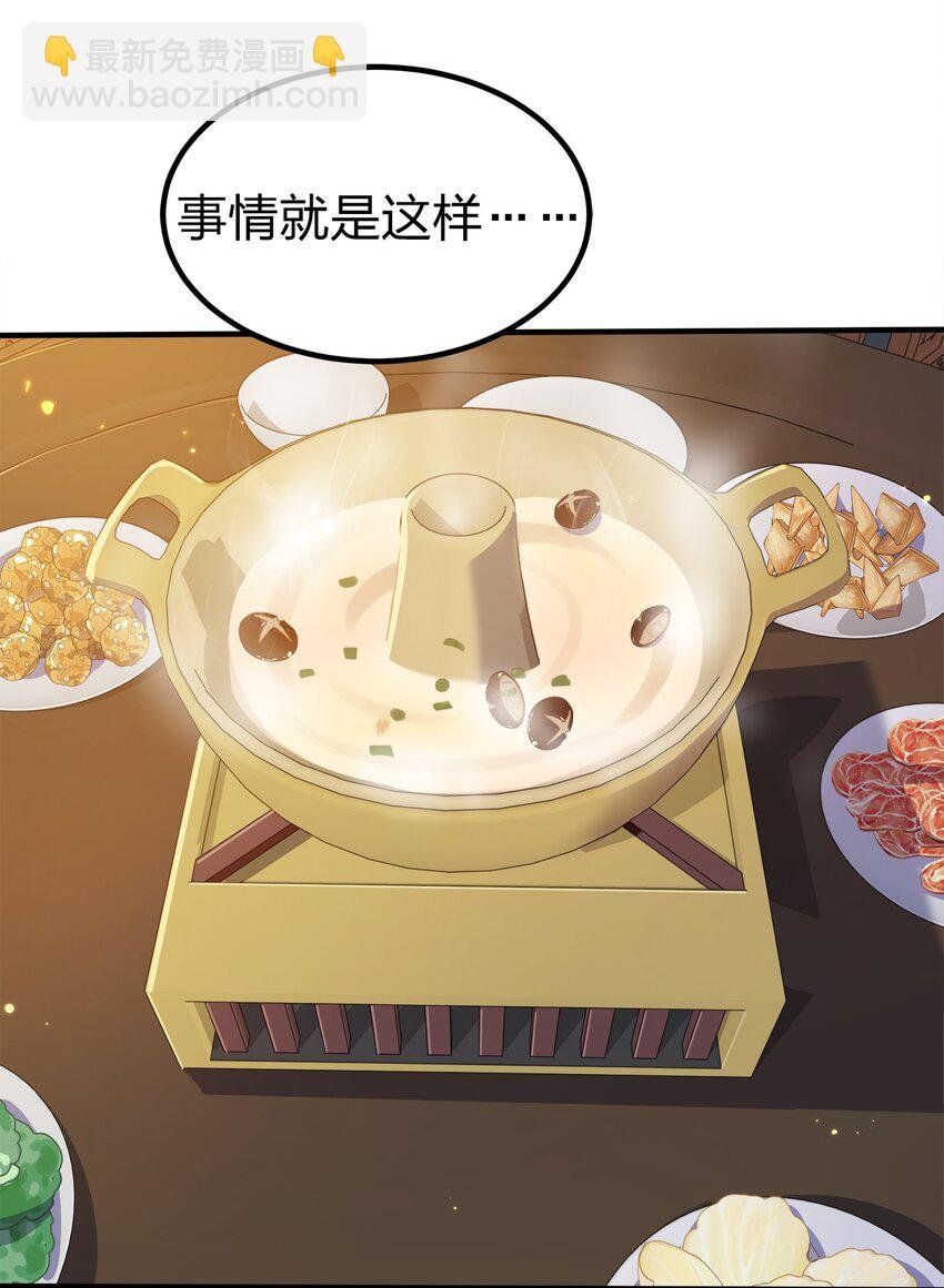 080 你快？还是我们的枪快！
