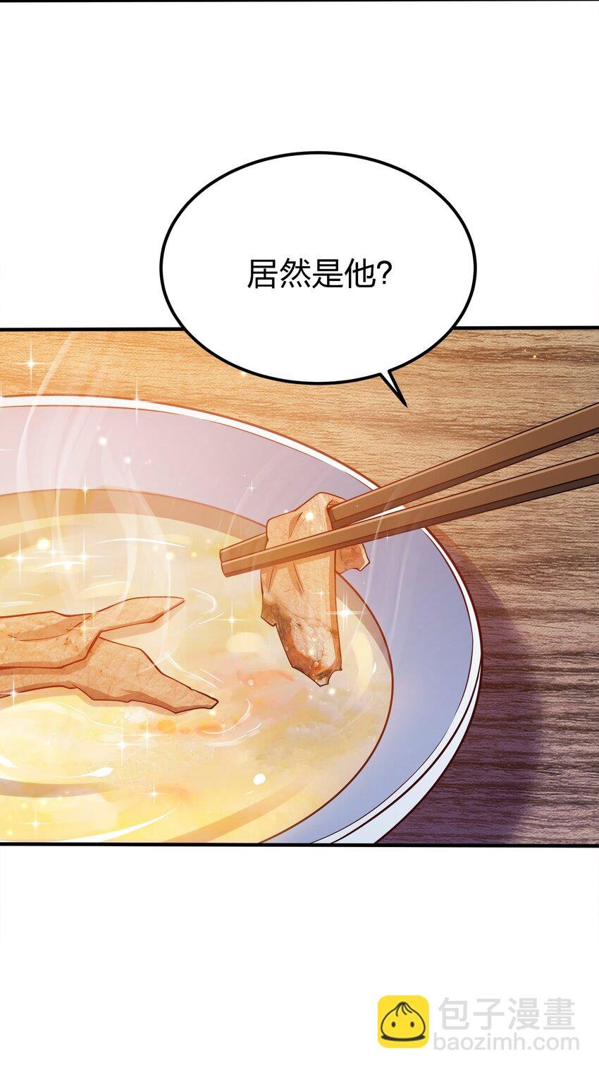 080 你快？还是我们的枪快！