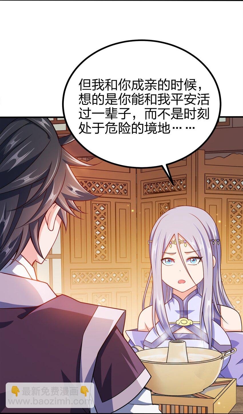 080 你快？还是我们的枪快！