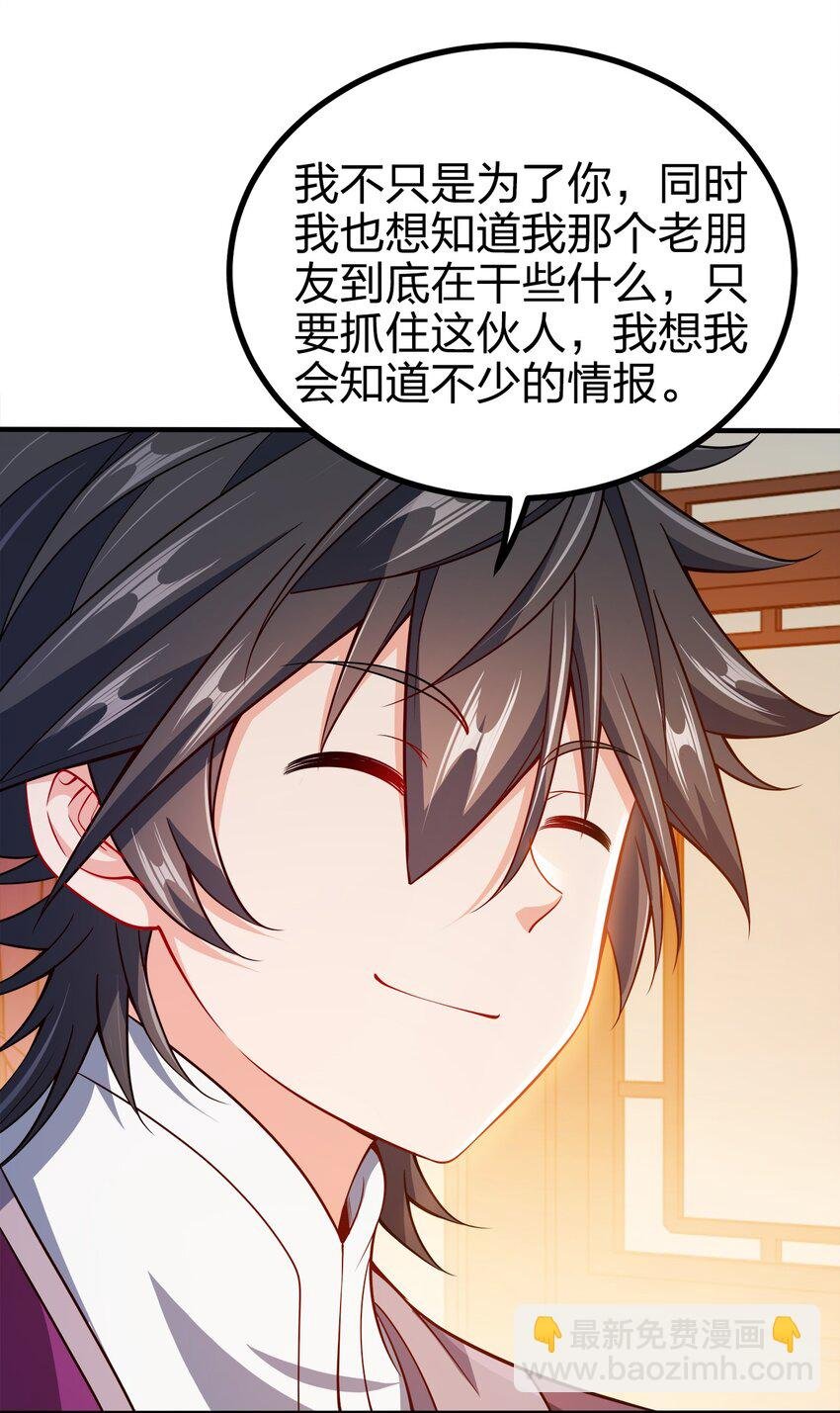 080 你快？还是我们的枪快！