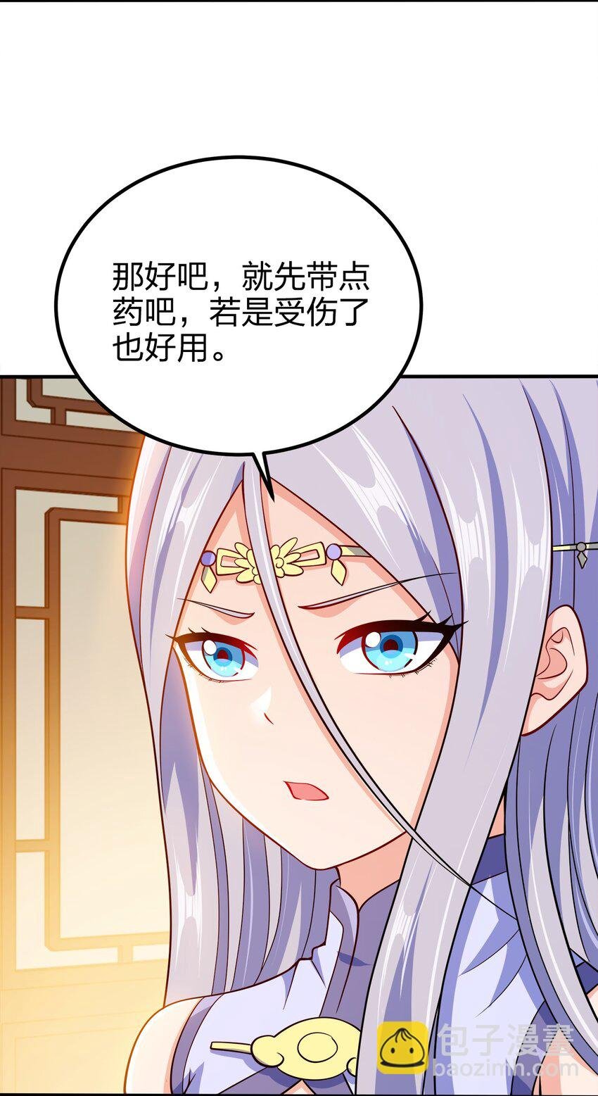 080 你快？还是我们的枪快！