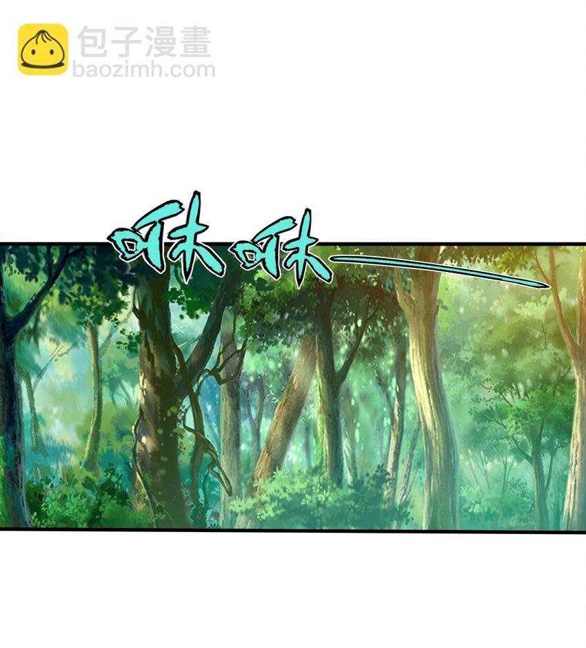 080 你快？还是我们的枪快！