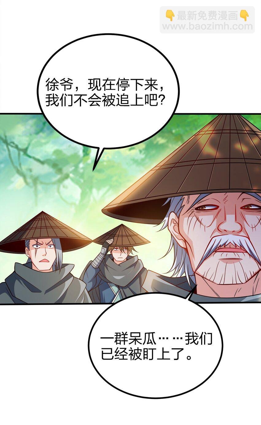 080 你快？还是我们的枪快！