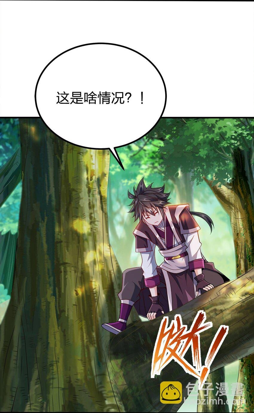 080 你快？还是我们的枪快！