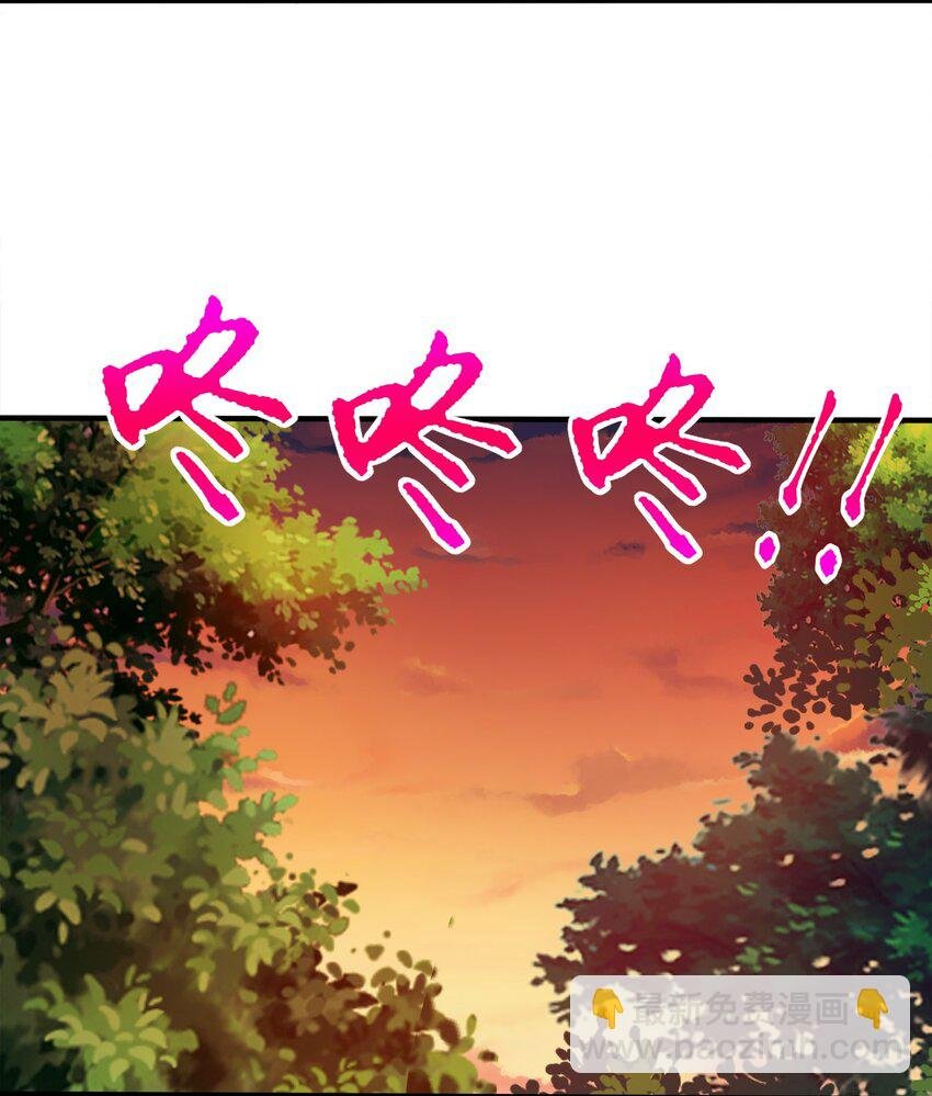 081 祭奠