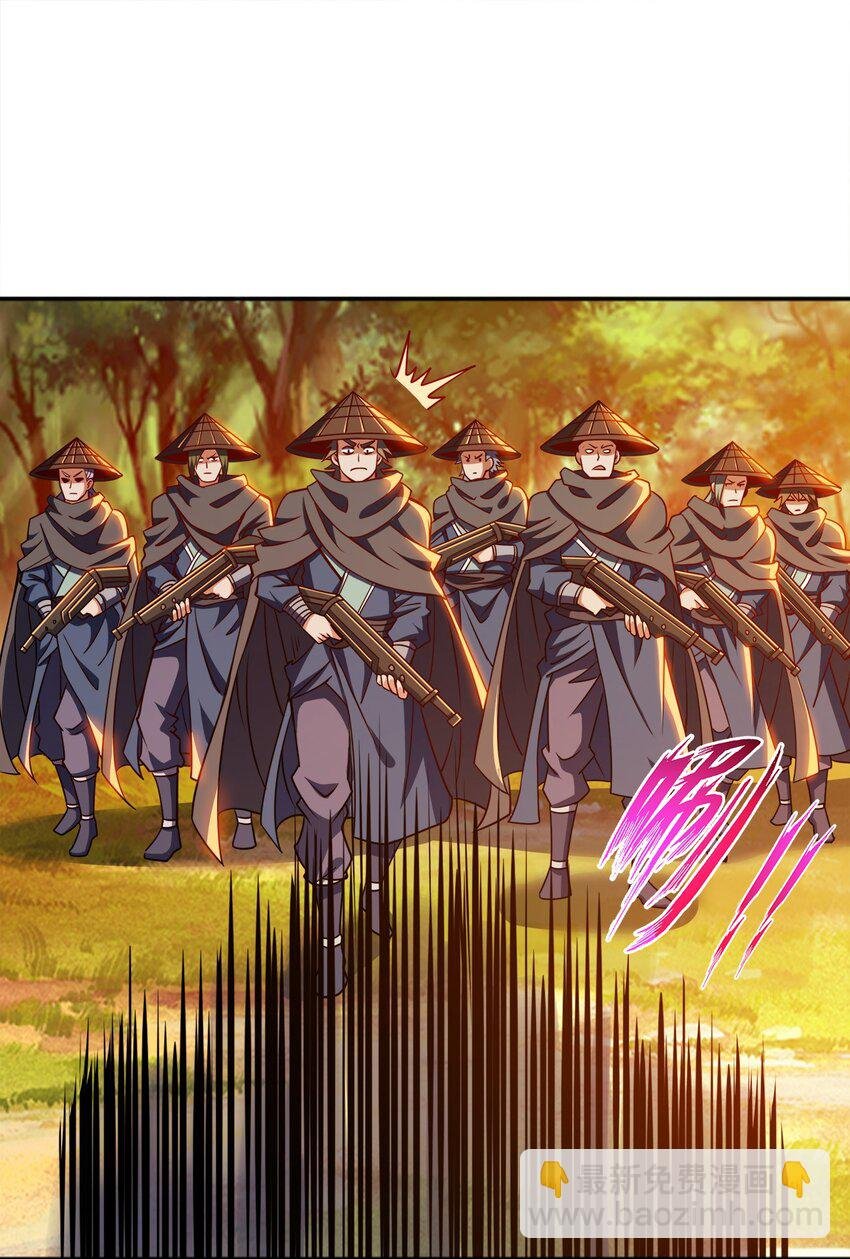 081 祭奠