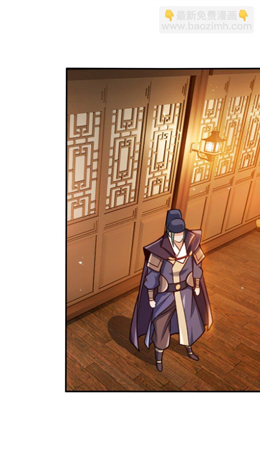 082 凶多吉少