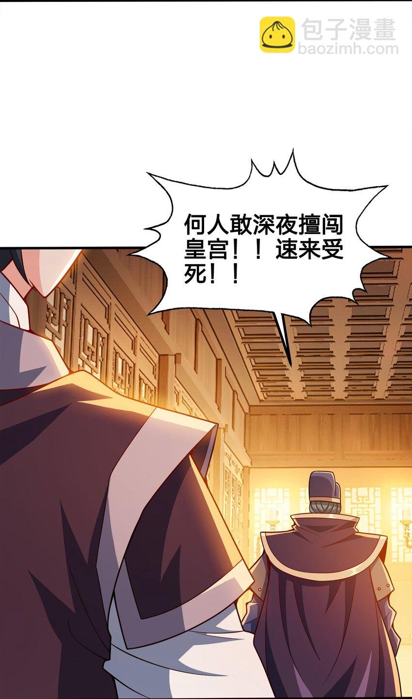 082 凶多吉少