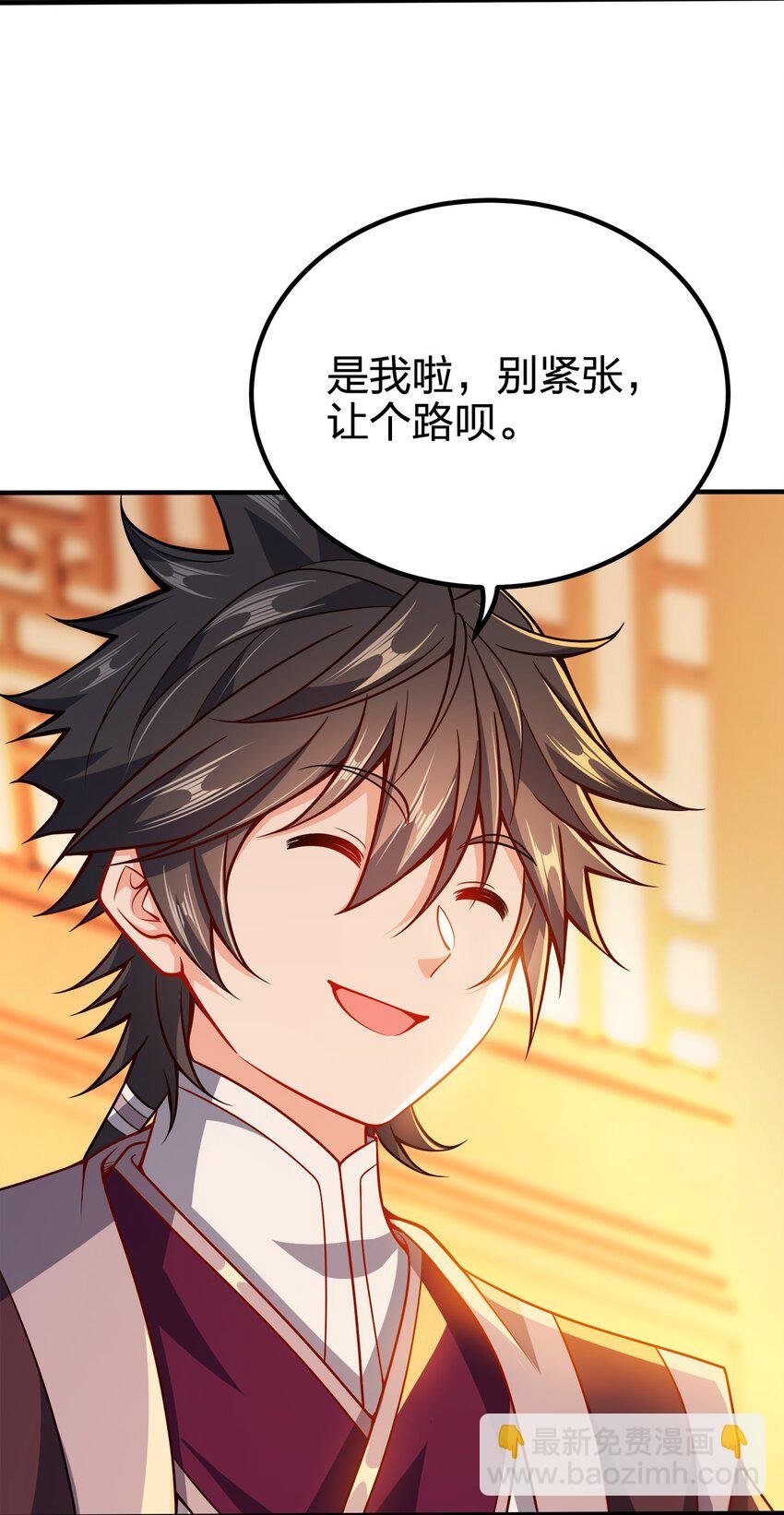 082 凶多吉少