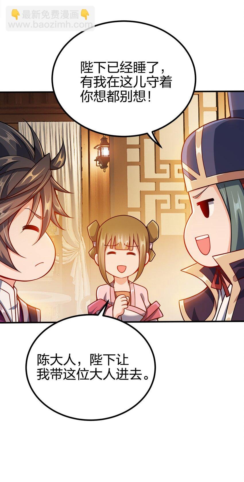 082 凶多吉少