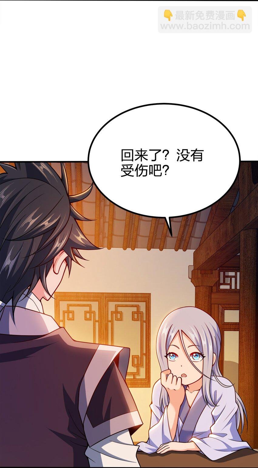 082 凶多吉少
