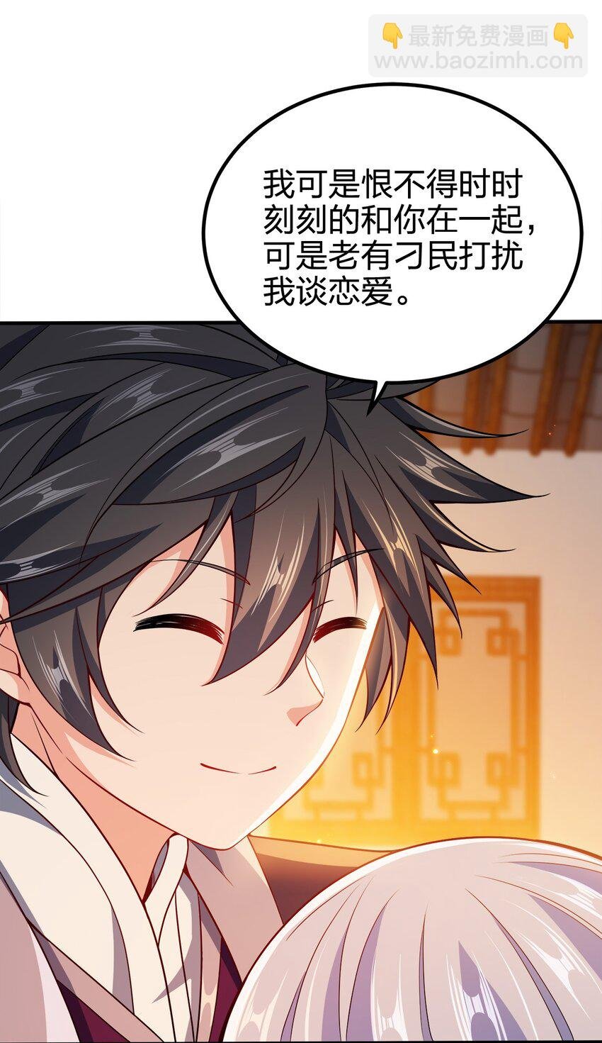 082 凶多吉少