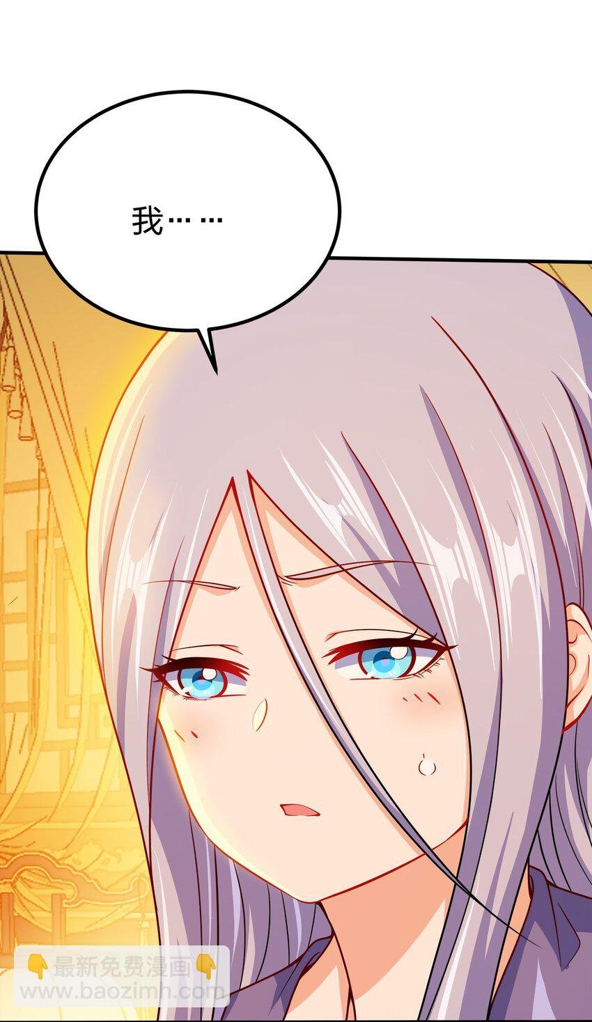082 凶多吉少