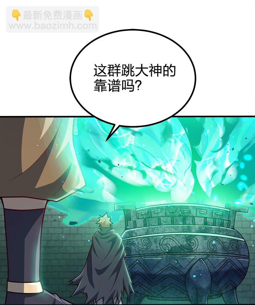 083 一体的
