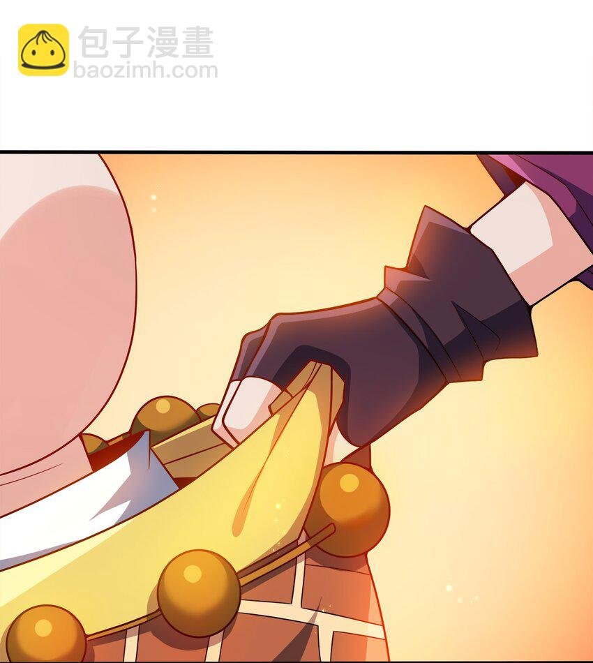 083 一体的