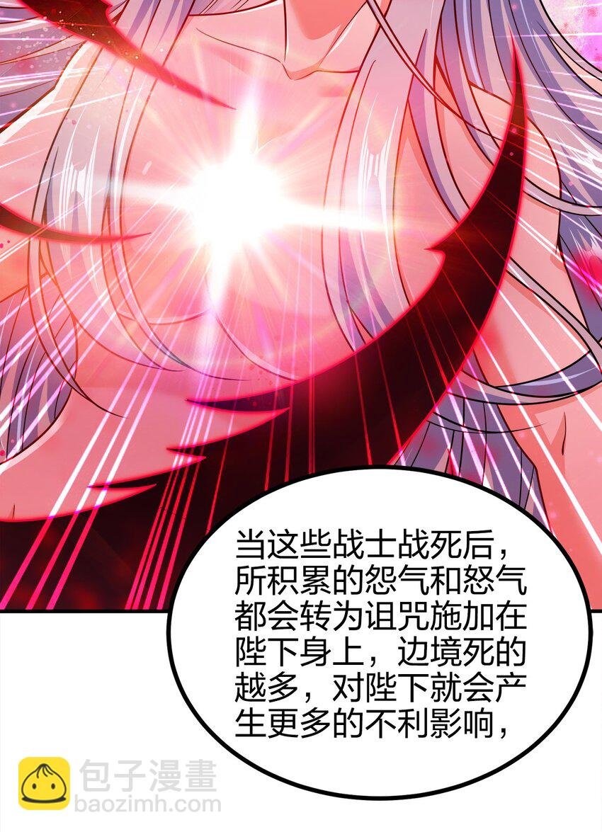 083 一体的