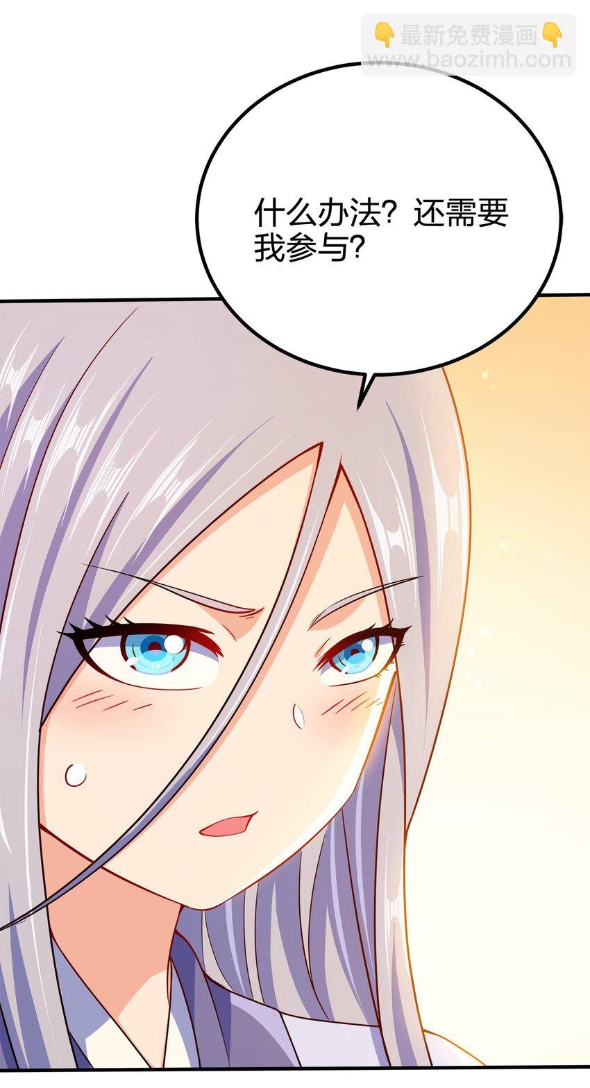 083 一体的