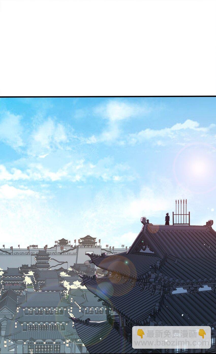 085 灵魂出窍