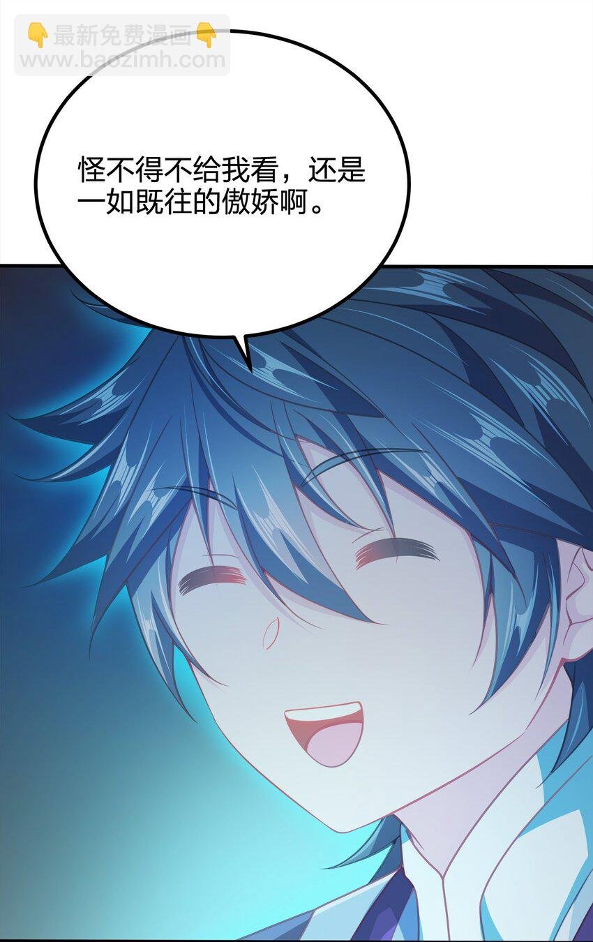 085 灵魂出窍