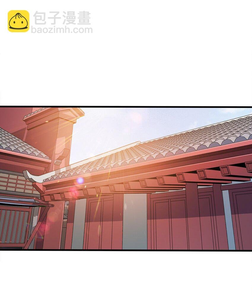 087 拉钩