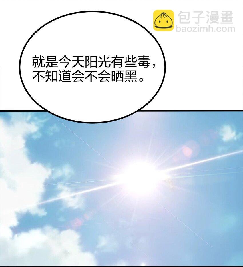 087 拉钩