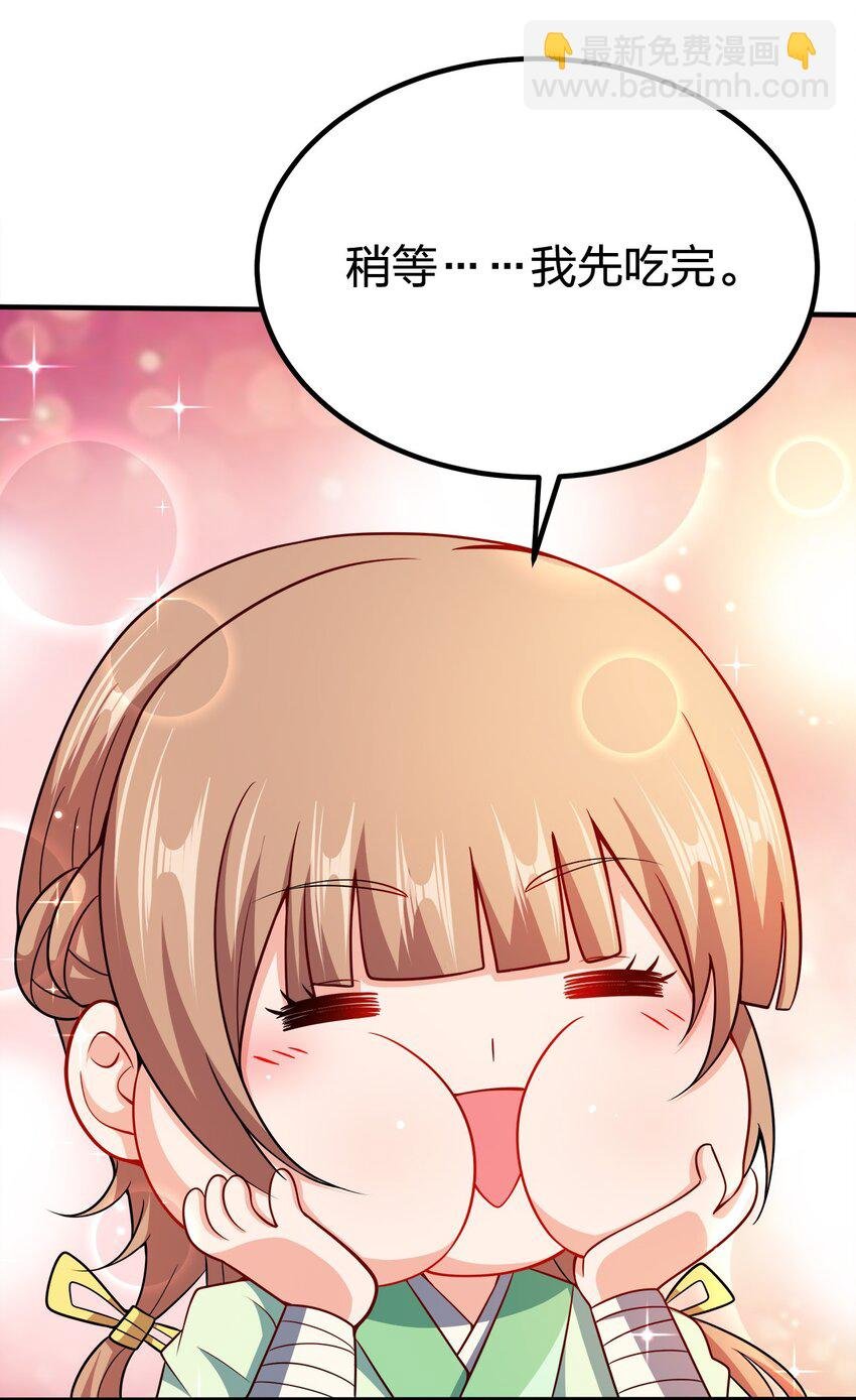 087 拉钩