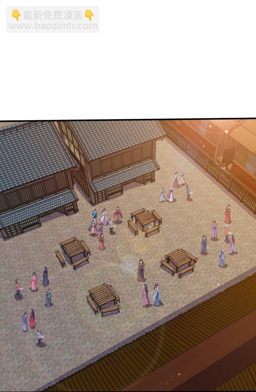 087 拉钩
