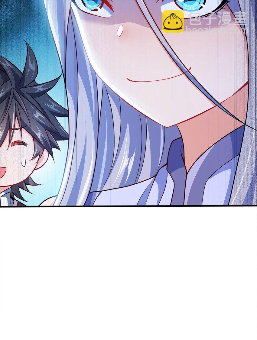 089 外面有贼