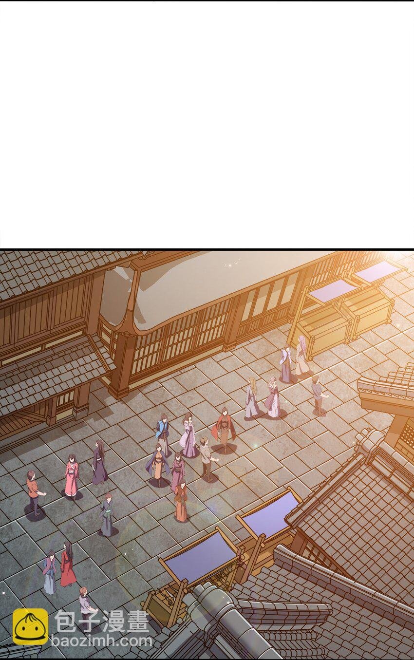 089 外面有贼