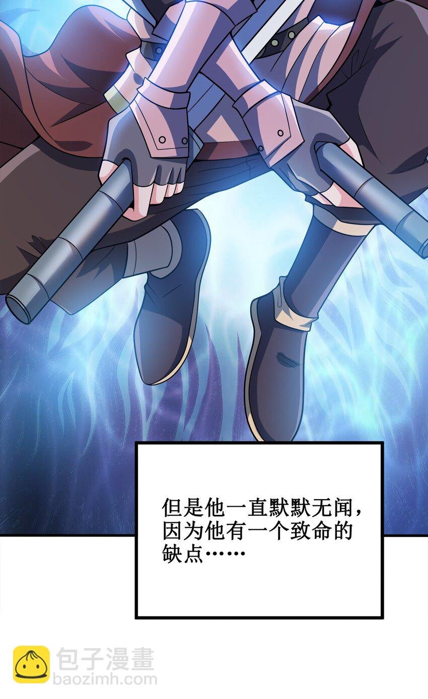 089 外面有贼