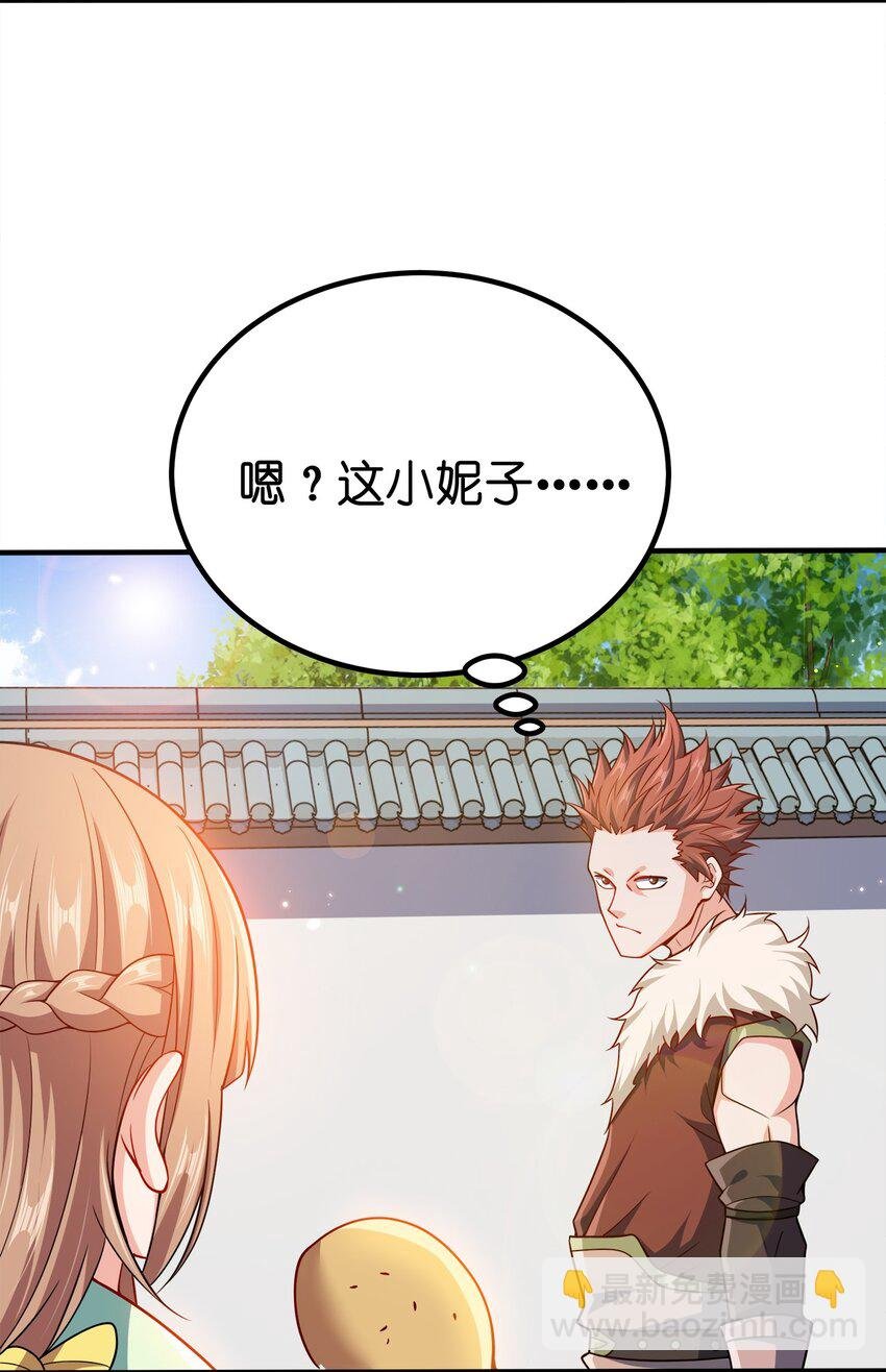 089 外面有贼
