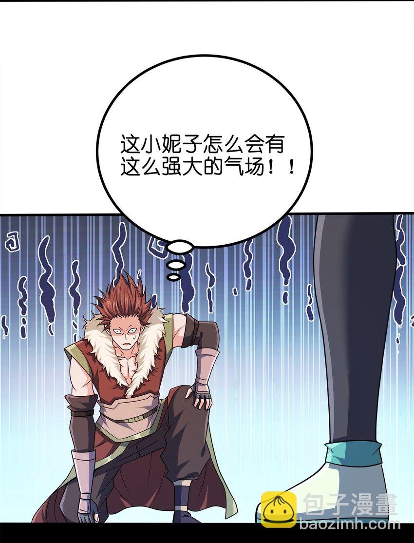 089 外面有贼