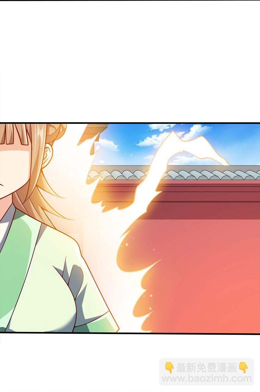 089 外面有贼