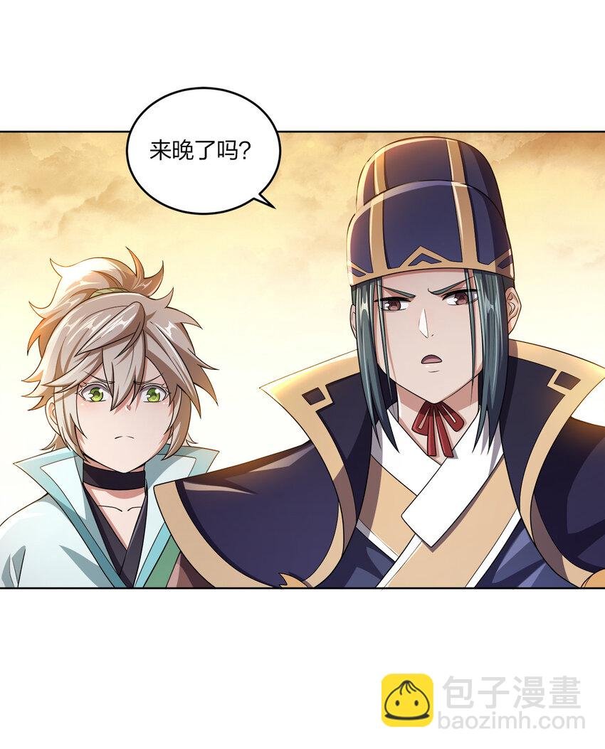 009 正面交锋