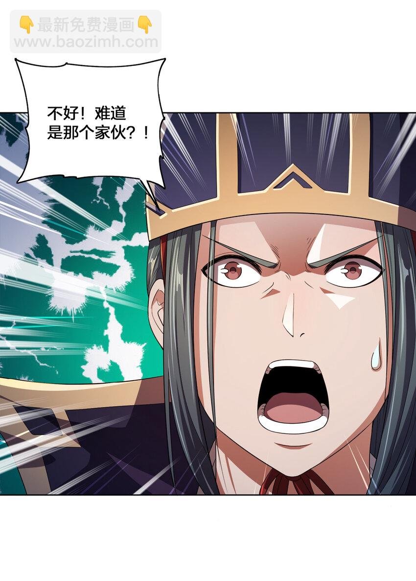 009 正面交锋