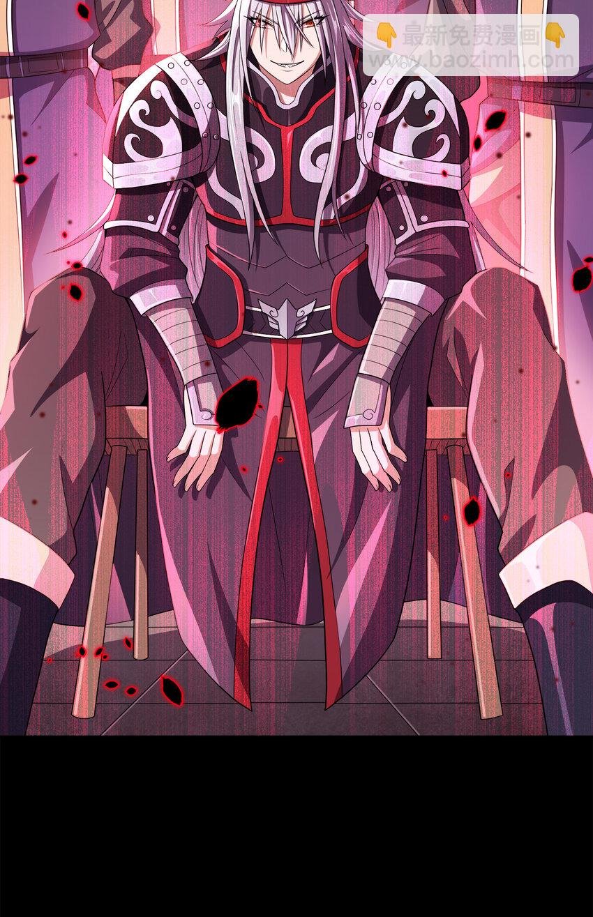 009 正面交锋